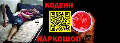 марихуана Абакан