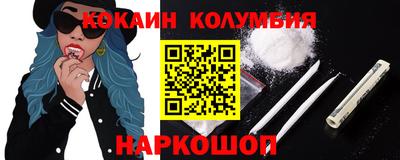 винт Азнакаево