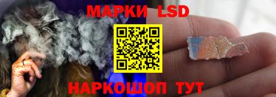 винт Азнакаево