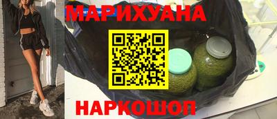 винт Азнакаево