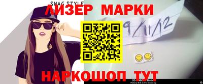 индика Апрелевка