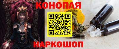 винт Азнакаево