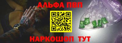 марихуана Абакан