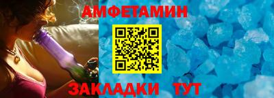 марихуана Абинск