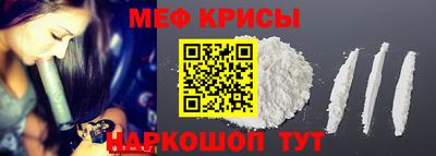 марихуана Абакан