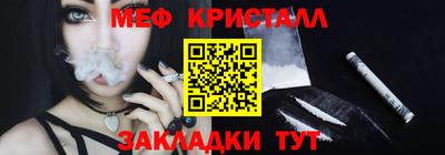 марихуана Абакан