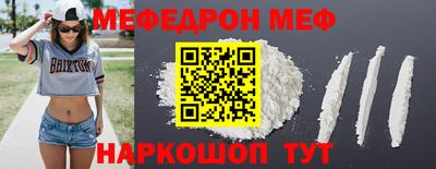 марихуана Абакан