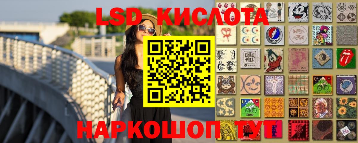 Кокаин  Гашиш  А ПВП СОЛЬ   Абинск  Канабис  Вход с VPN  Меф МЯУ МЯУ  
